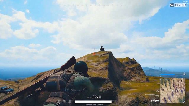 PUBG как играть на среднем ПК АК47 и ГРОЗА творят чудеса смотреть онлайн