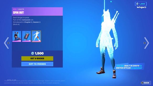 KawsPeely Bundle újra a Shopban смотреть онлайн