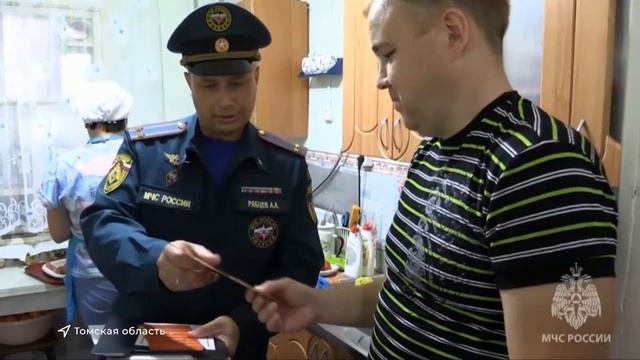 Государственному пожарному надзору – 96 лет смотреть онлайн