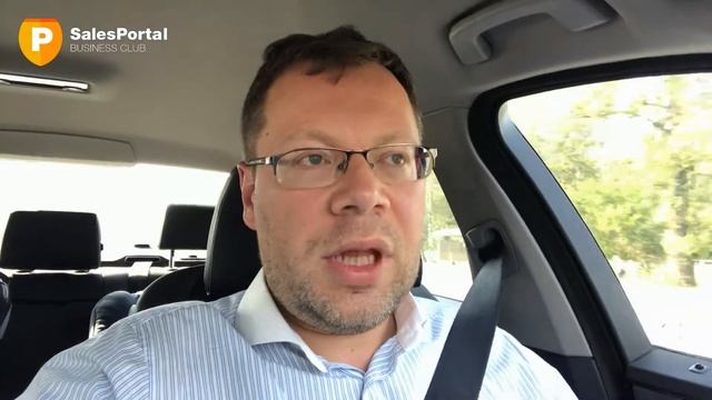 Организация консалтингового бизнеса смотреть онлайн