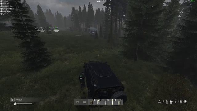 МЫ УКРАЛИ ТИГР | Клан Eto Dayz Detka [EDD] | Dayz Orden Inferno смотреть онлайн