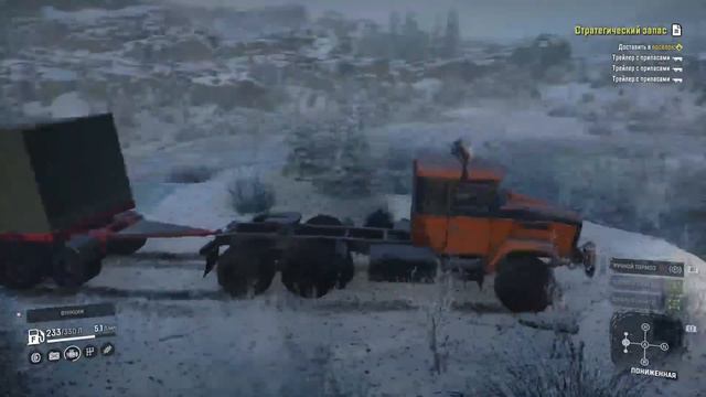 SnowRunner [ Суровый Климат ] - Регион: Амур, РФ. Часть 27. Приключенец | PS4 Pro | смотреть онлайн
