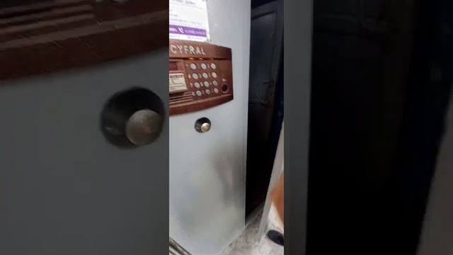 О наших Домофон и Вездеход 1 смотреть онлайн