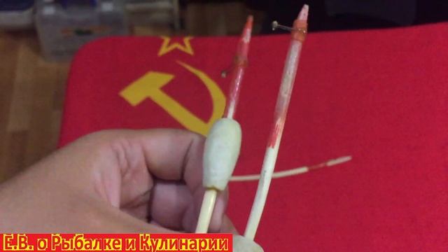 Интересные самодельные поплавки для удочки из СССР.Советские самодельные поплавки. смотреть онлайн
