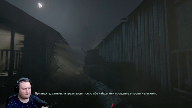 Outlast 2 18+/Самая страшная в своем жанре/Прохождение 1 часть смотреть онлайн