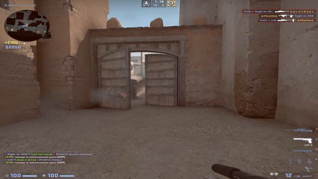 JONY, The Limba (fragmovie csgo) смотреть онлайн