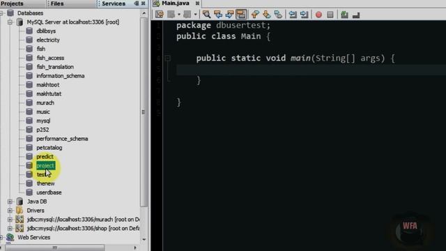 ربط قاعدة البيانات في بيئة البرمجة Defining MySQL in Netbeans смотреть онлайн