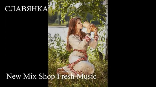 СЛАВЯНКА.Хейлътъ 7530 новолетие Древесного (зелёного) орла часть 2 Russian Pop Best Music Magazine смотреть онлайн