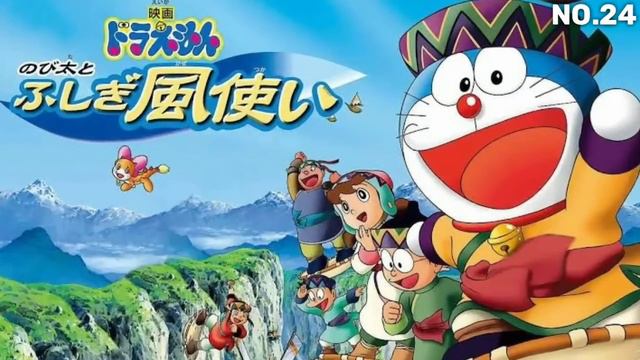 Doraemon All Movies List 1980 To 2024 | Doraemon All Movies 2024 | Doraemon Movies List | Doraemon