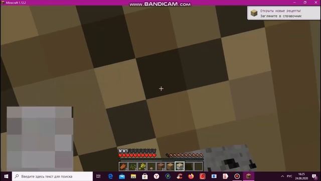 Случайно удалил мир в майнкрафте, делаю его заново смотреть онлайн