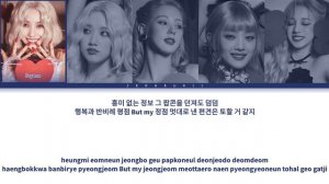 (G)I-DLE - NXDE KARAOKE VERSION (COLOR CODED LYRICS)