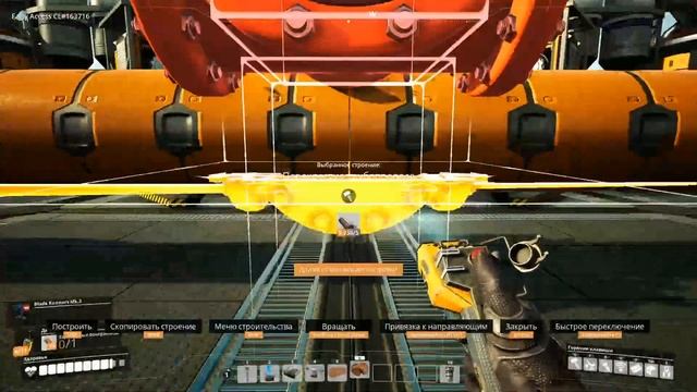 Satisfactory # прохождение 238 # В этот раз инергии будет много ! смотреть онлайн