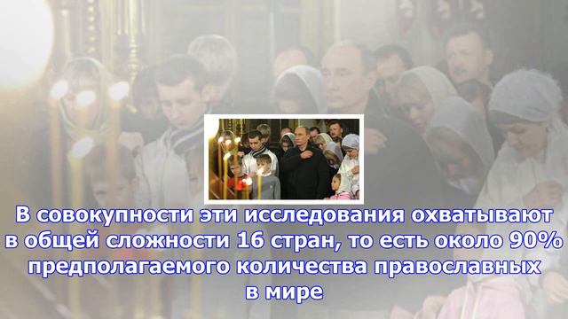 Православие в 21-м веке смотреть онлайн