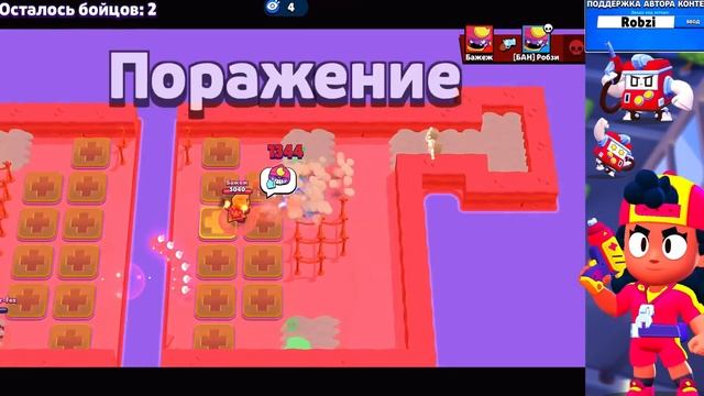 ИГРА В КАЛЬМАРА! ПЕРЕТЯГИВАНИЕ КАНАТА НОВЫЙ МИНИ РЕЖИМ в BRAWL STARS смотреть онлайн