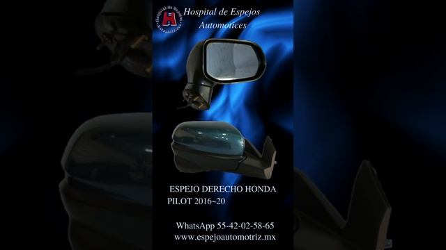Hospital de Espejos Automotrices смотреть онлайн