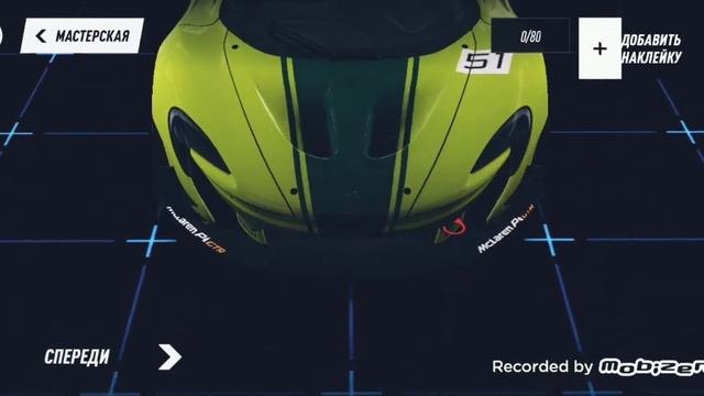 Тюнинг машин в need for speed heat studio смотреть онлайн