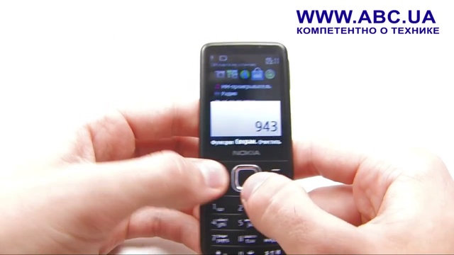Обзор мобильного телефона Nokia 6700 смотреть онлайн