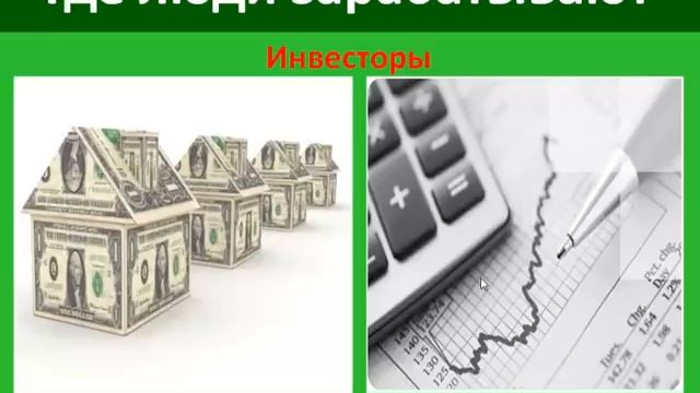 Приглашение в Арго смотреть онлайн