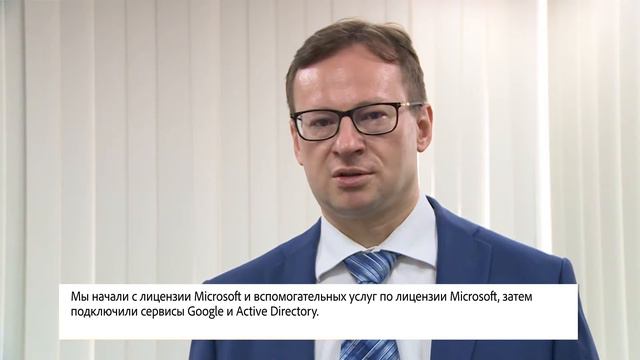 Игорь Мушаков, Руководитель информационной службы VP Bank смотреть онлайн