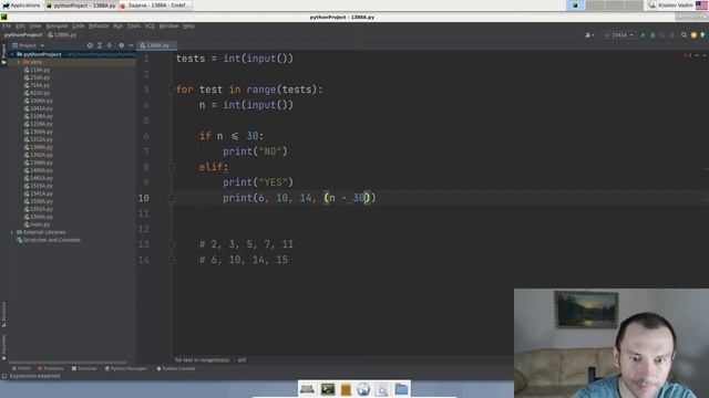 Решение задачи «1388A. Капитан Флинт и набор матросов» с сайта codeforces.com на python смотреть онлайн