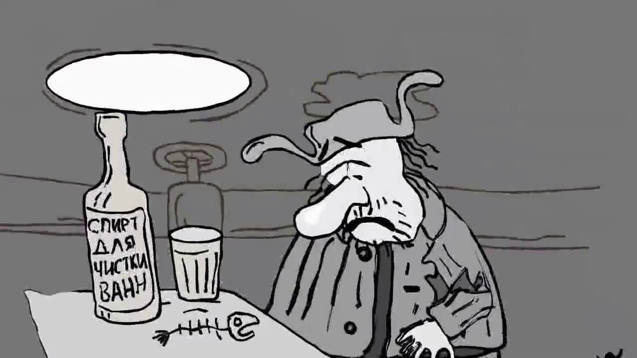 Сектор газа - Бомж смотреть онлайн