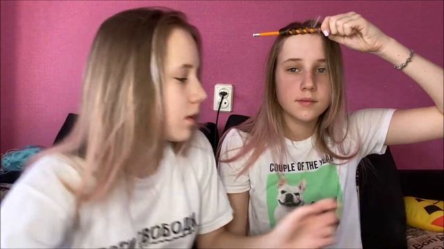 Искусство Пучков