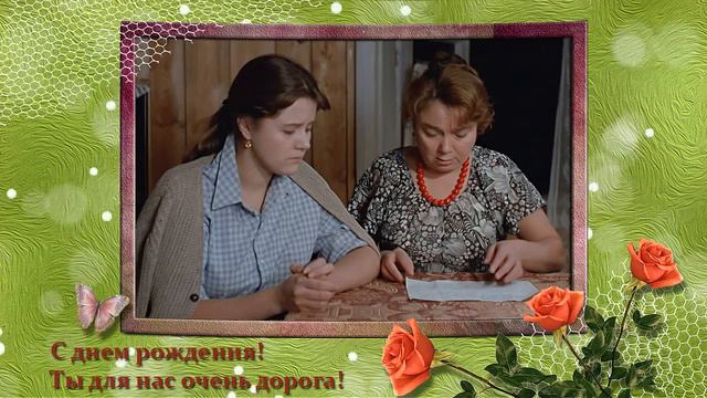 ProShow Producer Поздравление для мамы автор работы ВАЛЕНТИНА СОЛОВЬЁВА смотреть онлайн