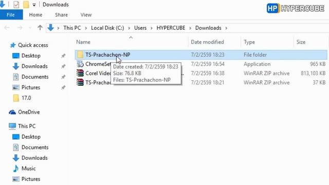 ดาวน์โหลดและติดตั้งฟอนต์ - Photoshop CS6 смотреть онлайн