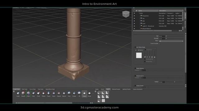 CGMA | Intro to Environment Art with Andres Rodriguez смотреть онлайн