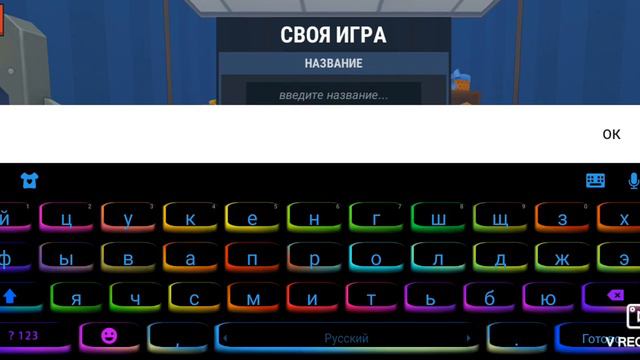 видео где я выжывал на карте один блок с манингом про смотреть онлайн
