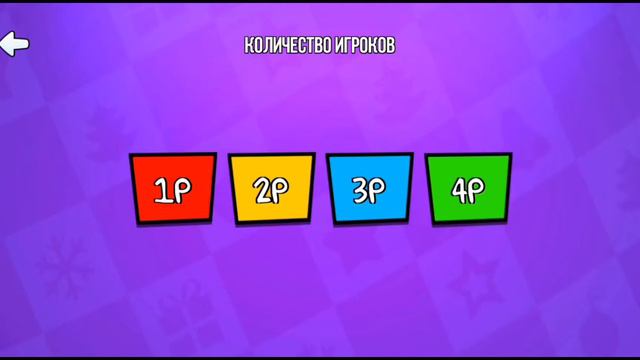 Стикмены+новая игра без звука! смотреть онлайн