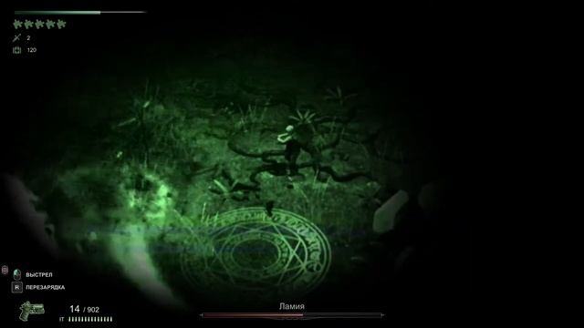 HellSign прохождение боссов : 2. Ламия