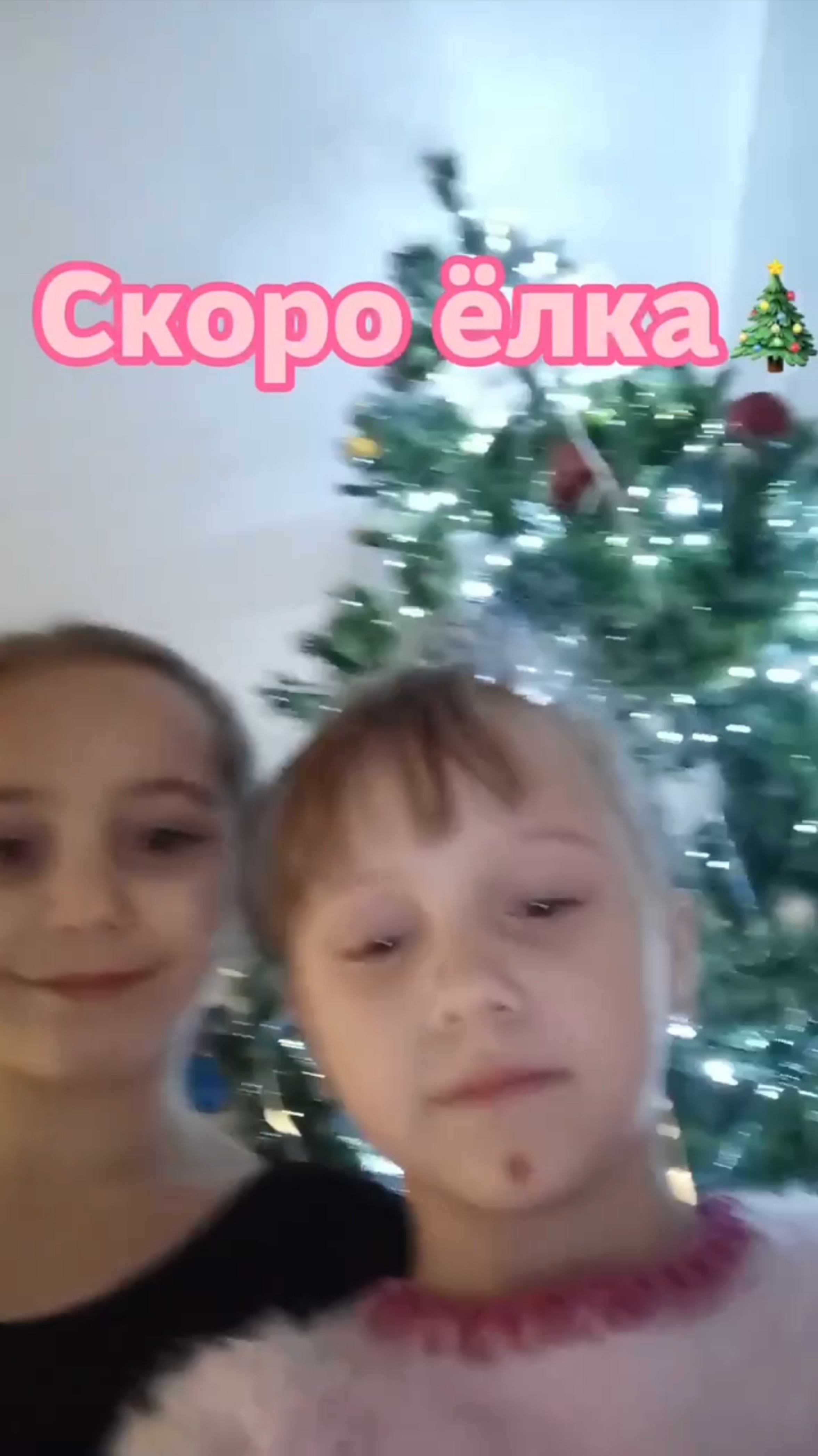 Скоро елка смотреть онлайн