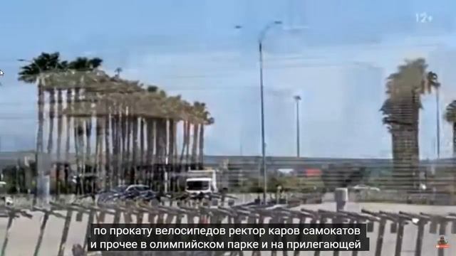 Армянский беспредел в Сочи.Лицемерие.Притоны....ФАКТЫ смотреть онлайн