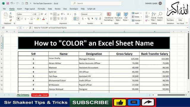 Color the Excel Sheet Name| How to Tab Color in Microsoft Excel| Apply different Color for Tab Exce смотреть онлайн