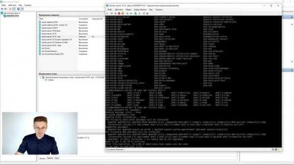 Как установить PHP 7 на Ubuntu Linux