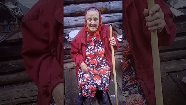 Деревня Тюлюк БАБУШКА Маруся смотреть онлайн
