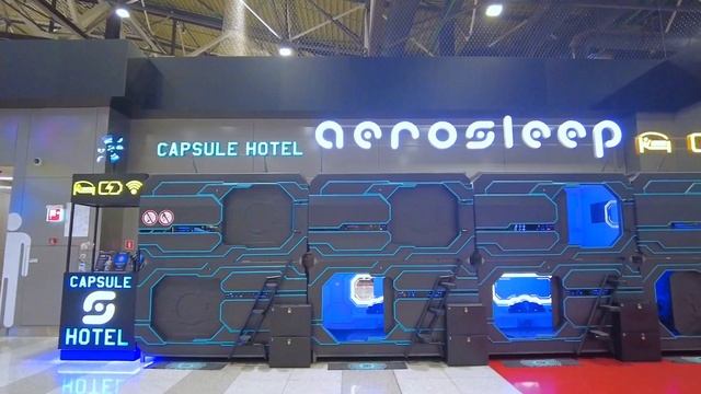 Аэропорт ШЕРЕМЕТЬЕВО - КАПСУЛЬНЫЙ отель. Я в ШОКЕ??  | Moscow Sheremetyevo Airport