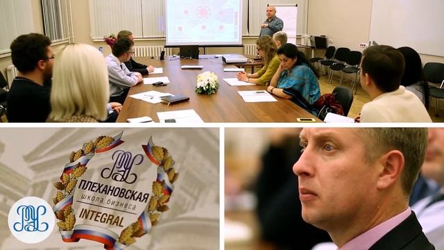 Film About Plekhanov Russian University Of Economics