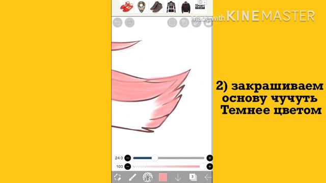 ✨🌟Туториал по обработке волос✌️🌿✨ смотреть онлайн