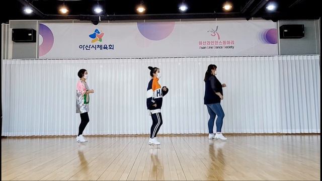 Ven Aqui Linedance / Phrased Intermediate смотреть онлайн