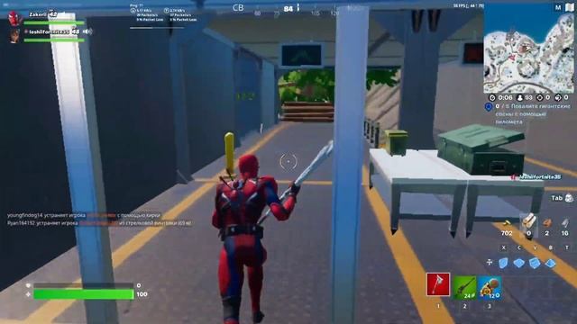 КАК ВЫПОЛНИТЬ ЗАДАНИЯ 4 НЕДЕЛИ ФОРТНАЙТ! 3 СЕЗОН 3 ГЛАВА! смотреть онлайн