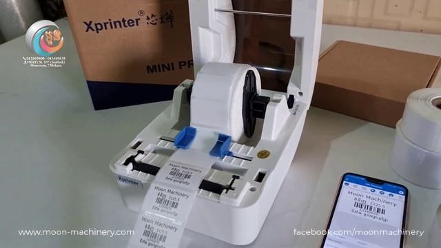 Xprinter XP 320B Print Label From Smartphone