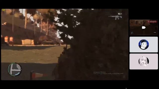 Срёт на толчке и проходит GTA IV смотреть онлайн