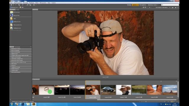 открытие RAW-формата в фотошоп смотреть онлайн