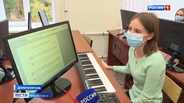 Димитровград радует своих горожан смотреть онлайн