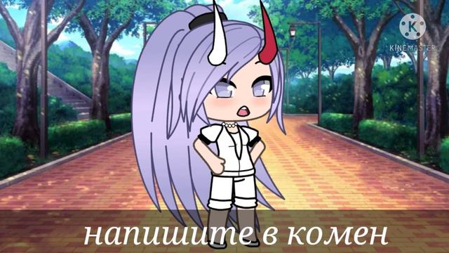 напишите пожалуста какие мне делать видео дальше смотреть онлайн