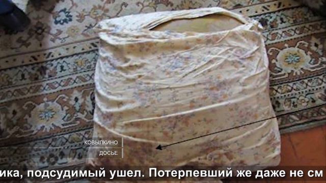 Расплата за гнев | Payback for anger смотреть онлайн