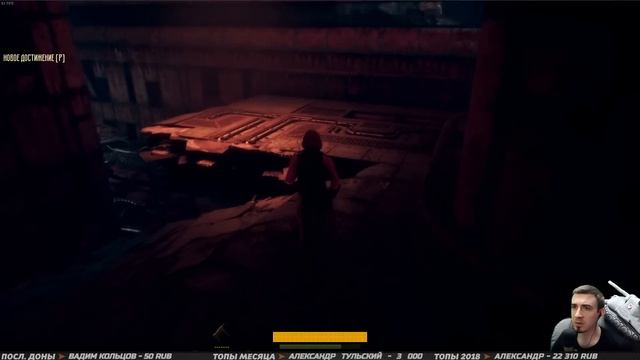 INSOMNIA: The Ark ➤ ПОСТАПОКАЛИПСИС ОТ САМАРЦЕВ смотреть онлайн