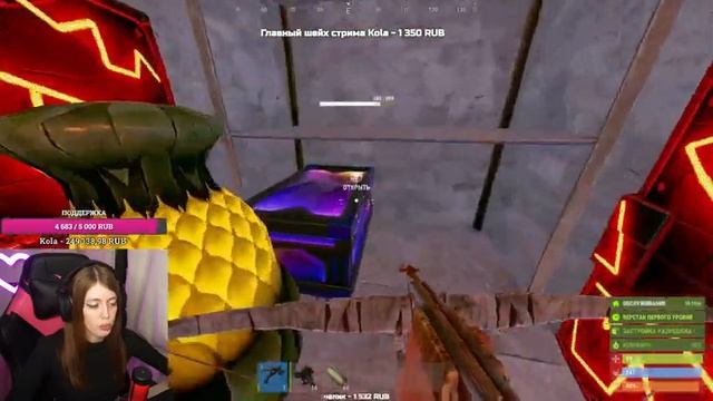 СТРИМ! РОЗЫГРЫШ! Зима. Классика. Кланы. RUST | РАСТ смотреть онлайн